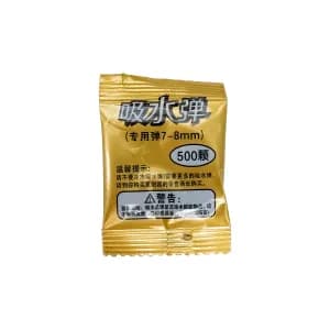 BALAS DE REEMPLAZO PARA RIFLE HIDROGEL - Compra en Grelive
