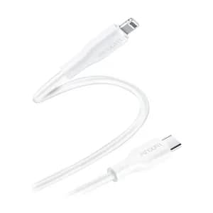 CABLE ARGOM SILICOM TYPE-C TO LIGHTNING 30W 1.8MTS DURA FLEX WHITE - Compra en Grelive