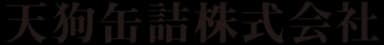 Logo de Tengu